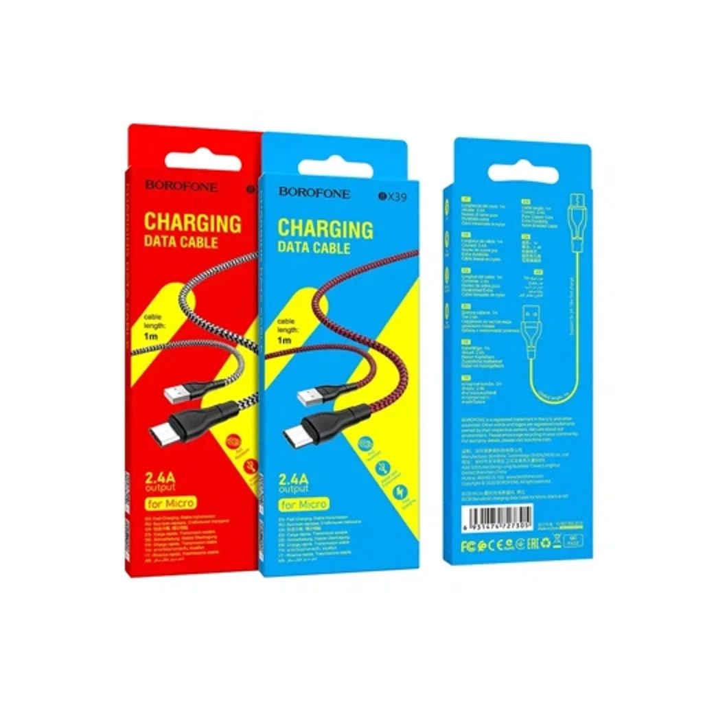 Кабель Borofone BX39 Type-C/ Lightning/  Micro